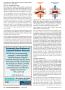 Page: - 22 | The American Chiropractor