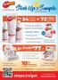 Page: - 27 | The American Chiropractor