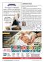 Page: - 44 | The American Chiropractor