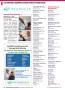 Page: - 20 | The American Chiropractor