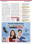 Page: - 45 | The American Chiropractor
